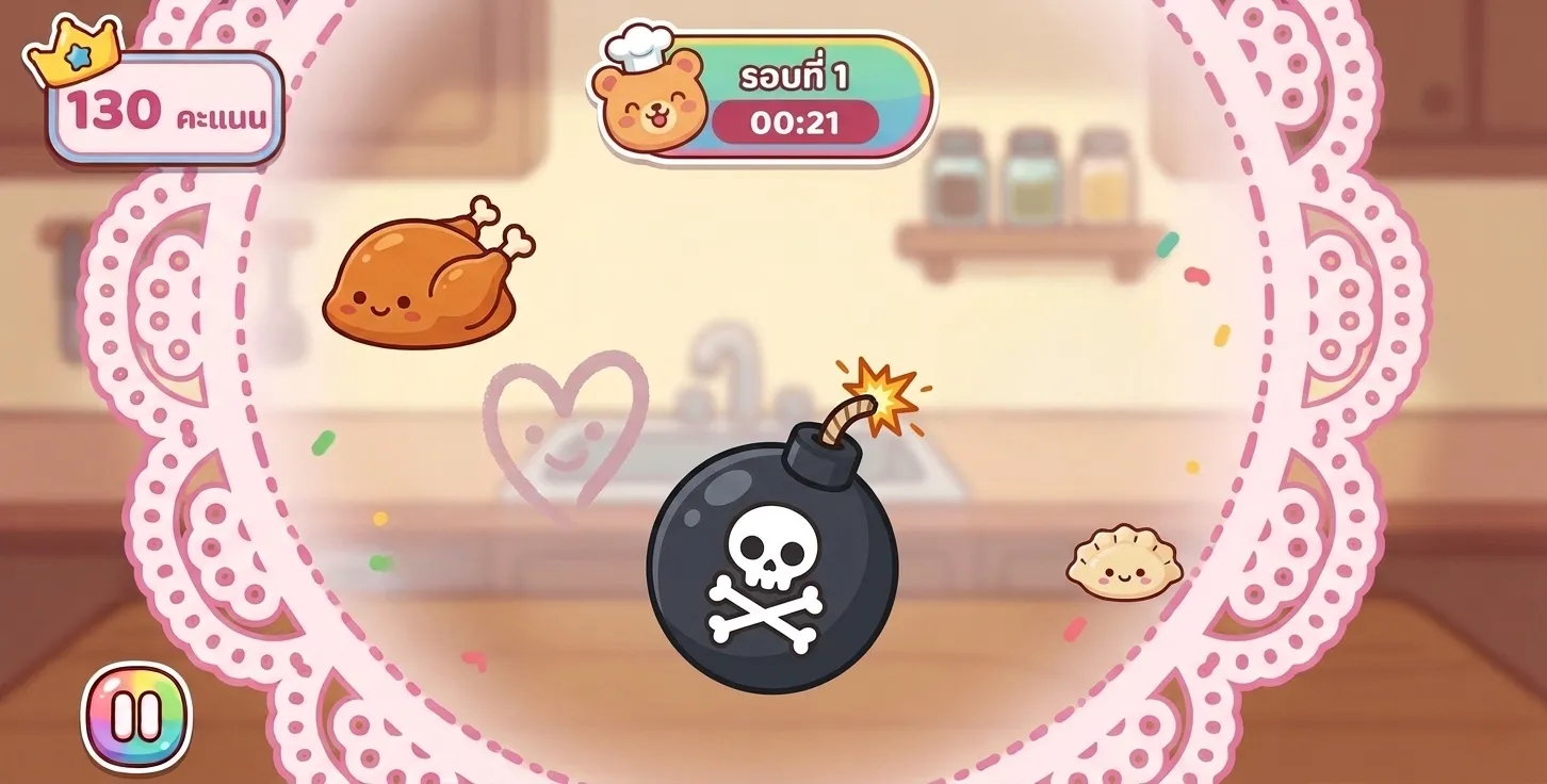 Food Slash Skull Bomb